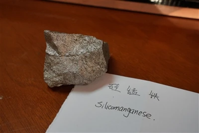 Szilikomangán: az acél minden-deoxidáns- és erősítőszere